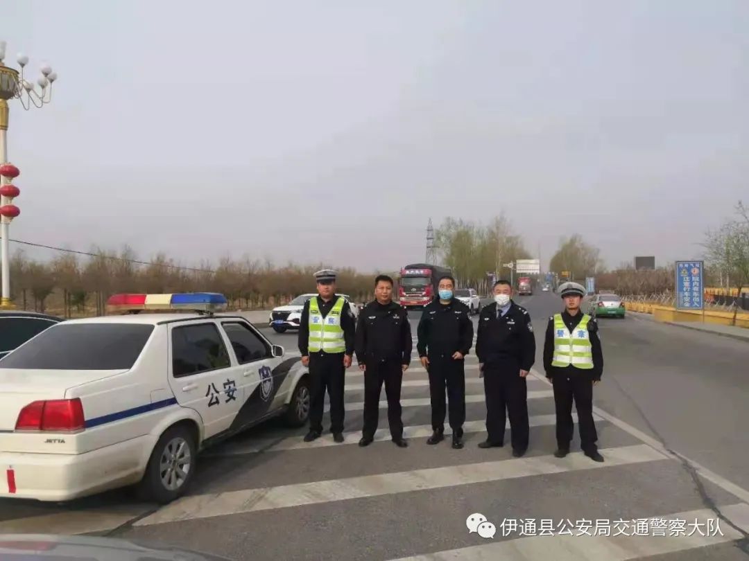 节日我在岗 伊通交警全员上岗为 五一 节交通安全保驾护航