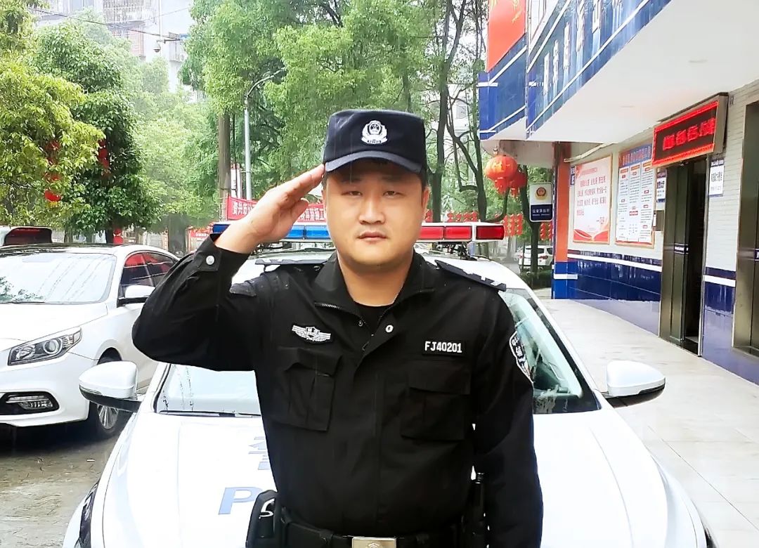 青春正当红榜样郴州十名优秀青年辅警受表彰