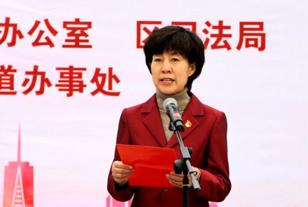 临淄区司法局工作周报2021042620210430