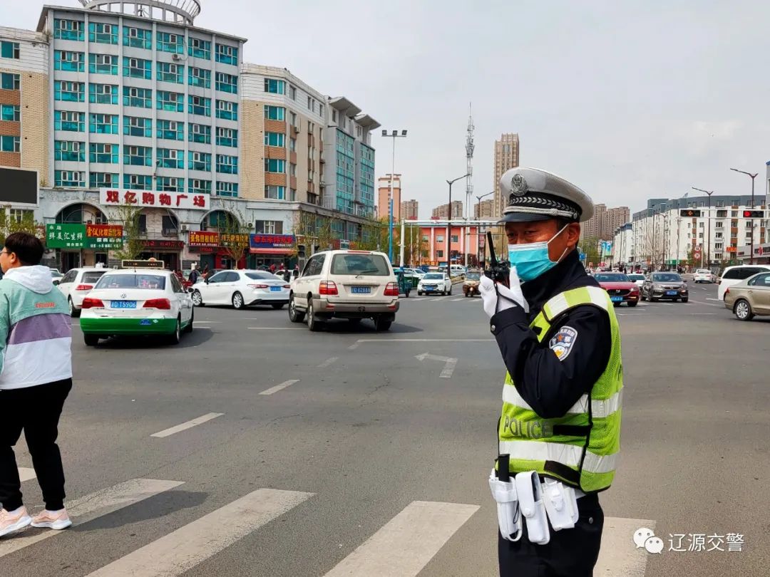 顺利出行,辽源交警支队根据辖区实际情况,科学部署警力,全体民辅警
