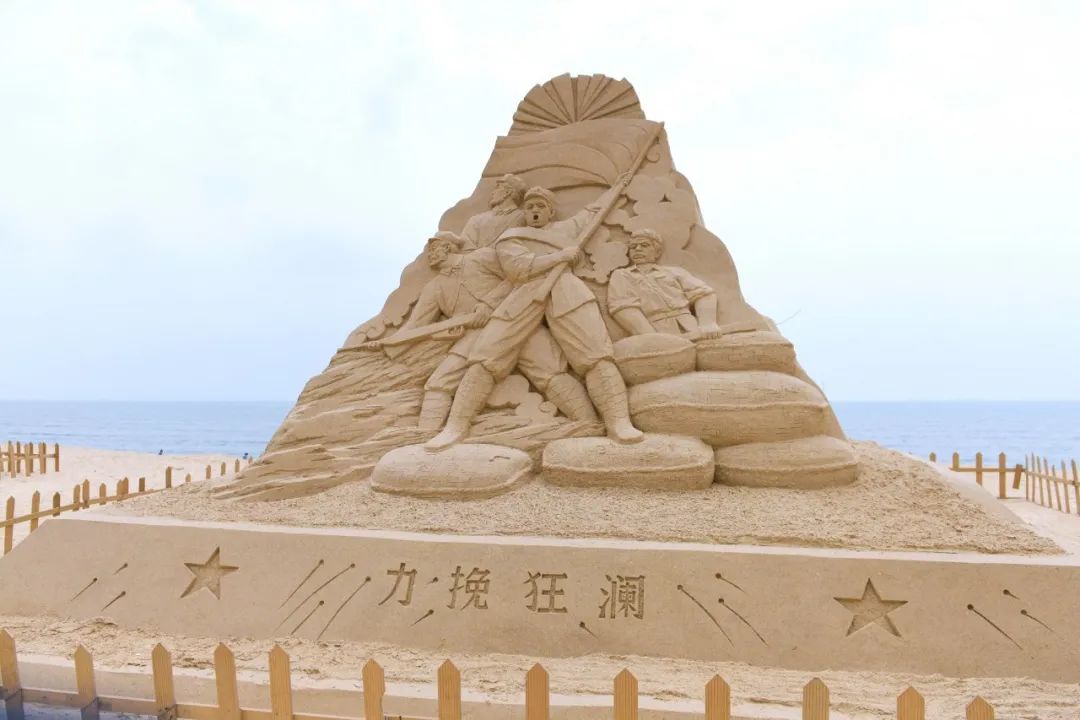 五一来威海南海尽享文旅大餐