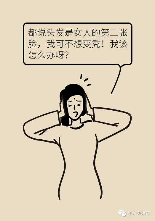 501.jpg