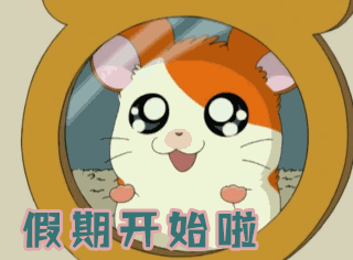 67小布说天气今日南方有雨北方有沙