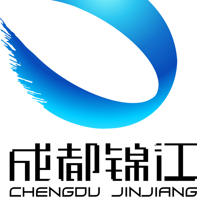 以下文章来源于锦江商务 ,作者锦江商务2021-05-02 17:08中共成都市