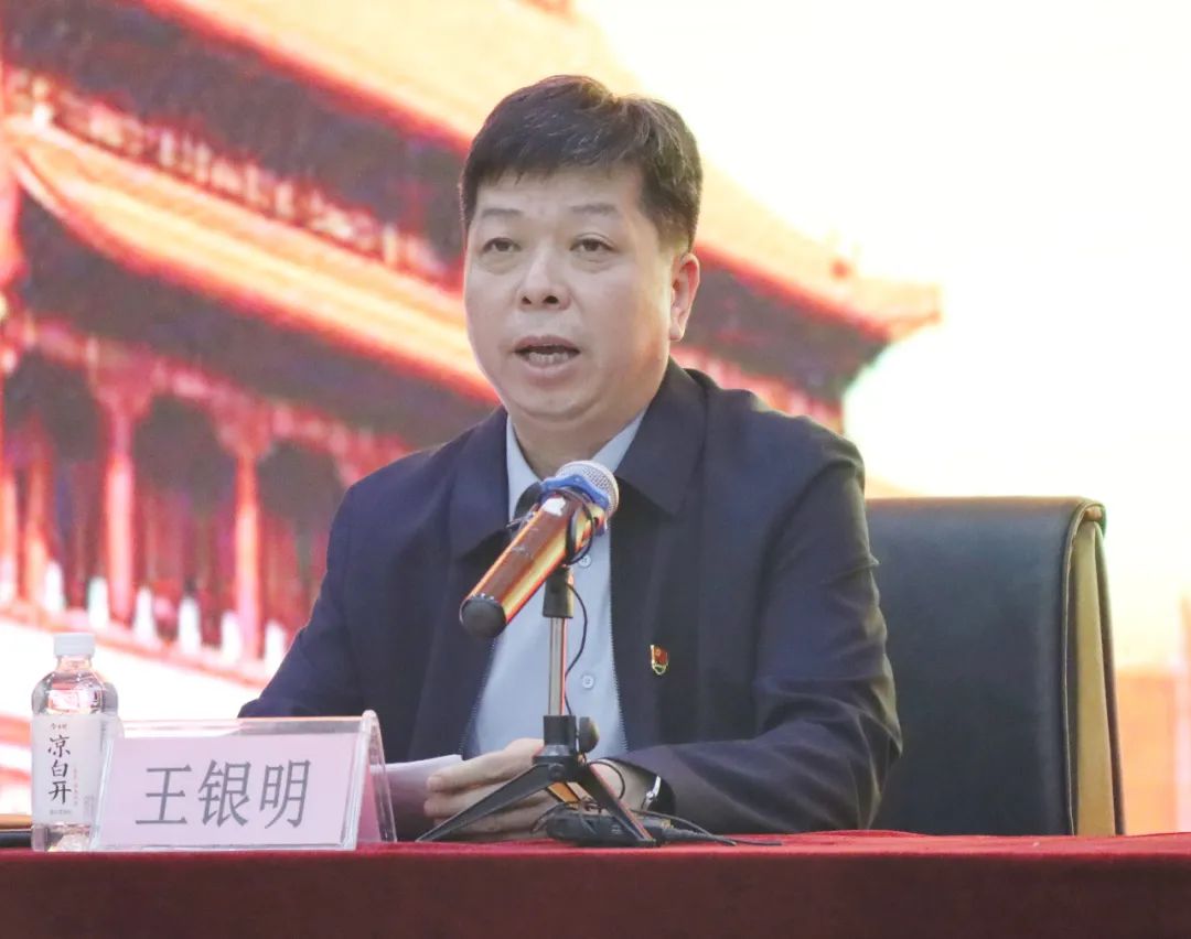 王银明到东方食品城作党史学习教育专题宣讲