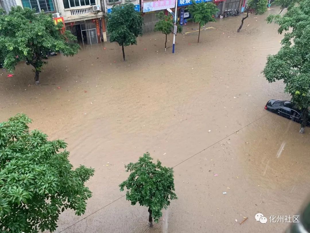 广东多地突降暴雨五一出游是没指望了吗