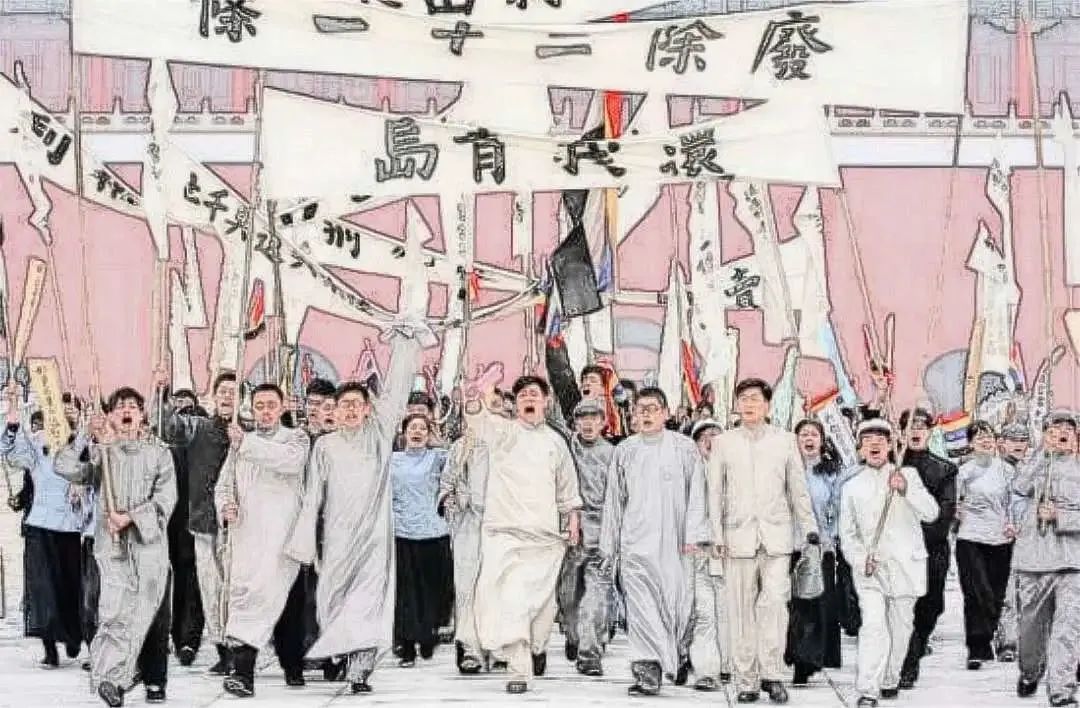 五四新青年|我们穿越百年来看你_澎湃号·政务_澎湃新闻-the paper