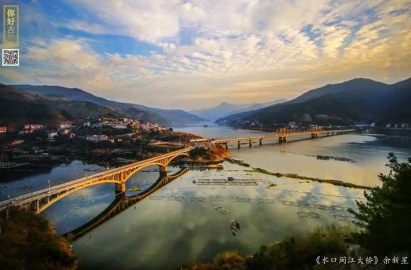 水口镇位于古田县境南部古田溪与闽江交汇处,西邻黄田,南和东北与闽清