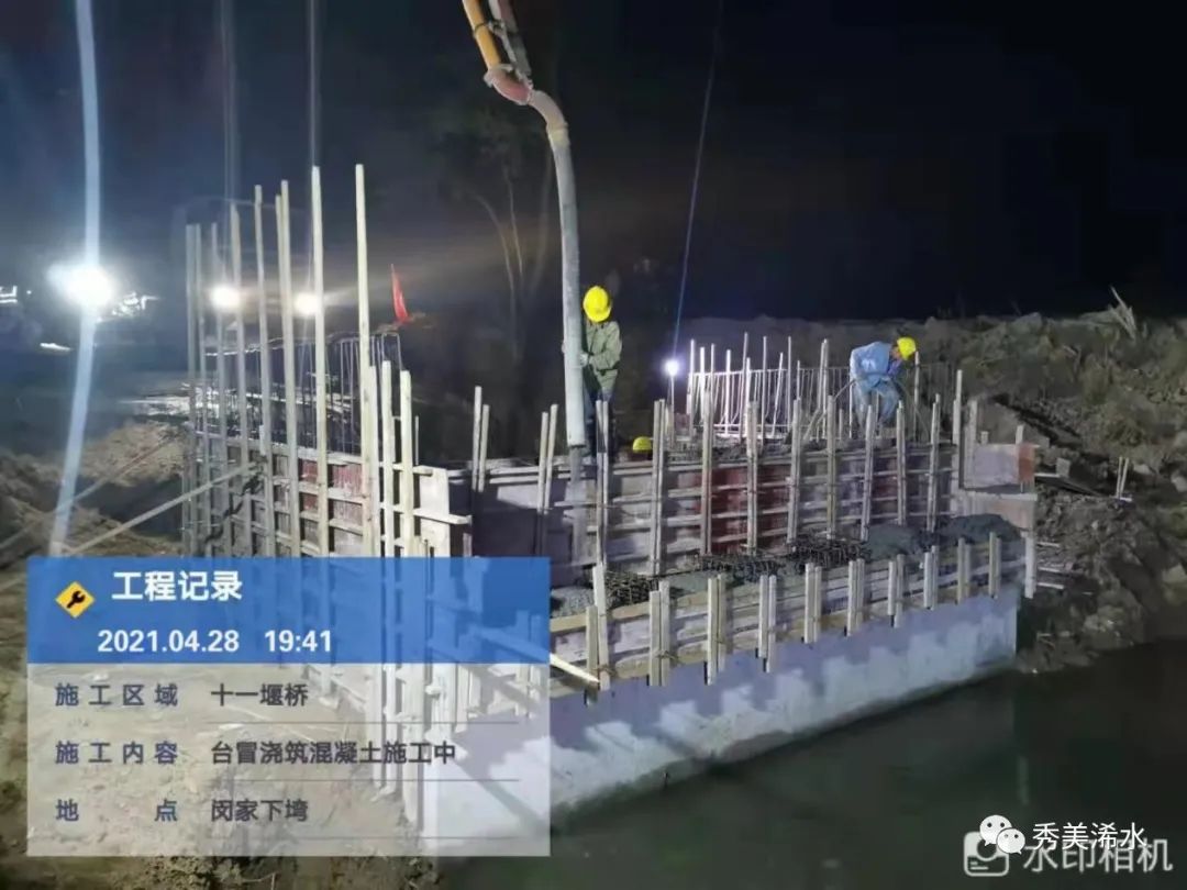 笔者正在诏清淤船安县桥东镇甲洲村瞥见2021/5/12管道机器人图片(2)