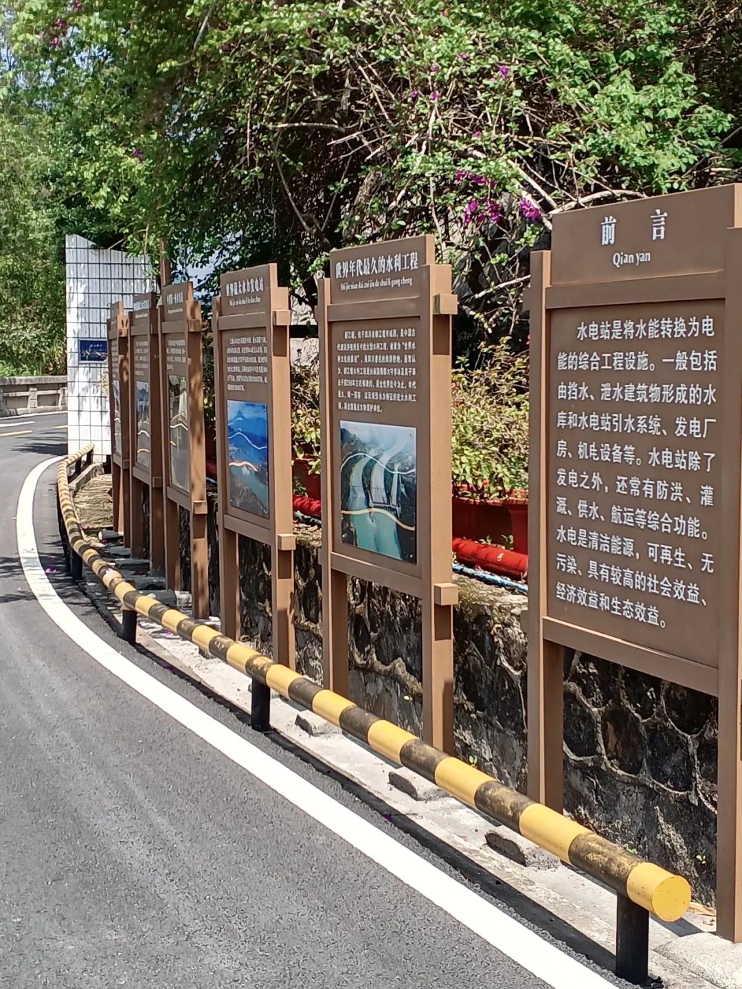 新丰江大坝风景旅游区已恢复开放约起