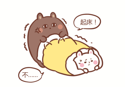 430_300gif 动态图 动图