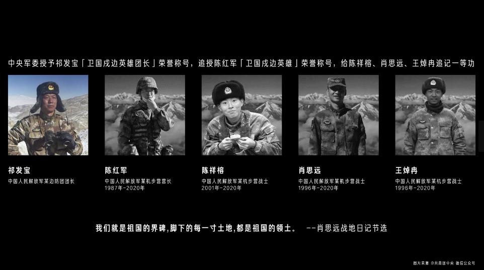 父亲是棵树电影 987.jpg