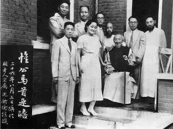 五四新声音追寻常州法学名家史良与国家人民命运相依的女君子