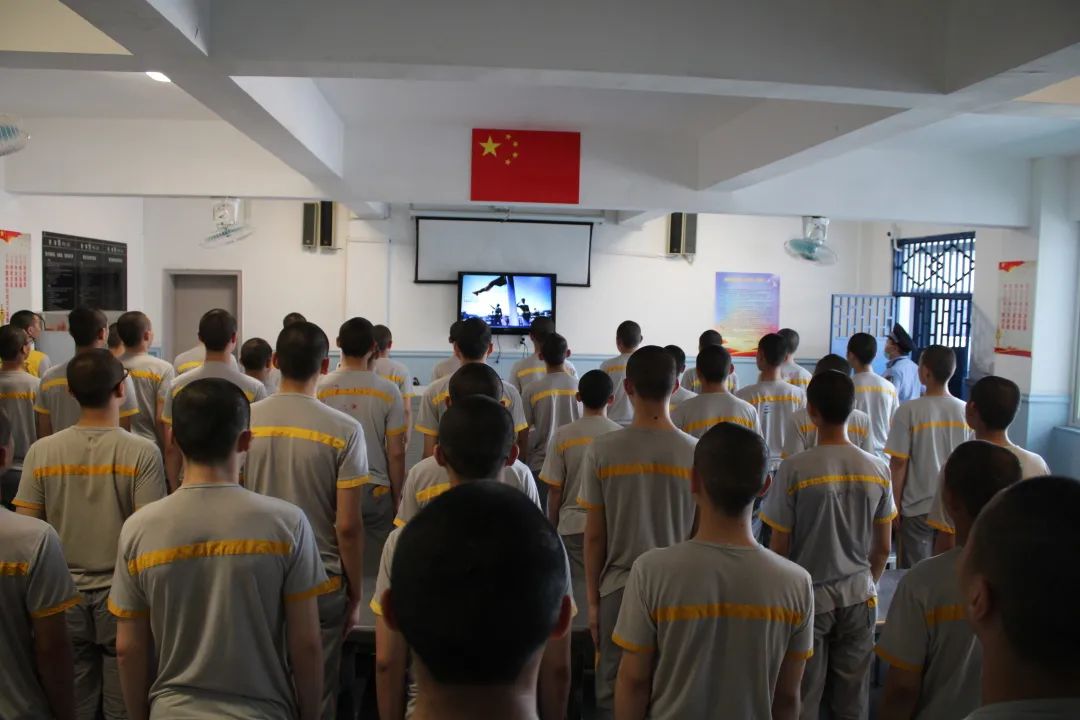 五一且看有声有色的未成年犯教育改造