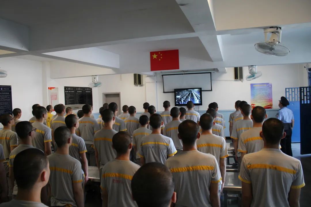 五一且看有声有色的未成年犯教育改造