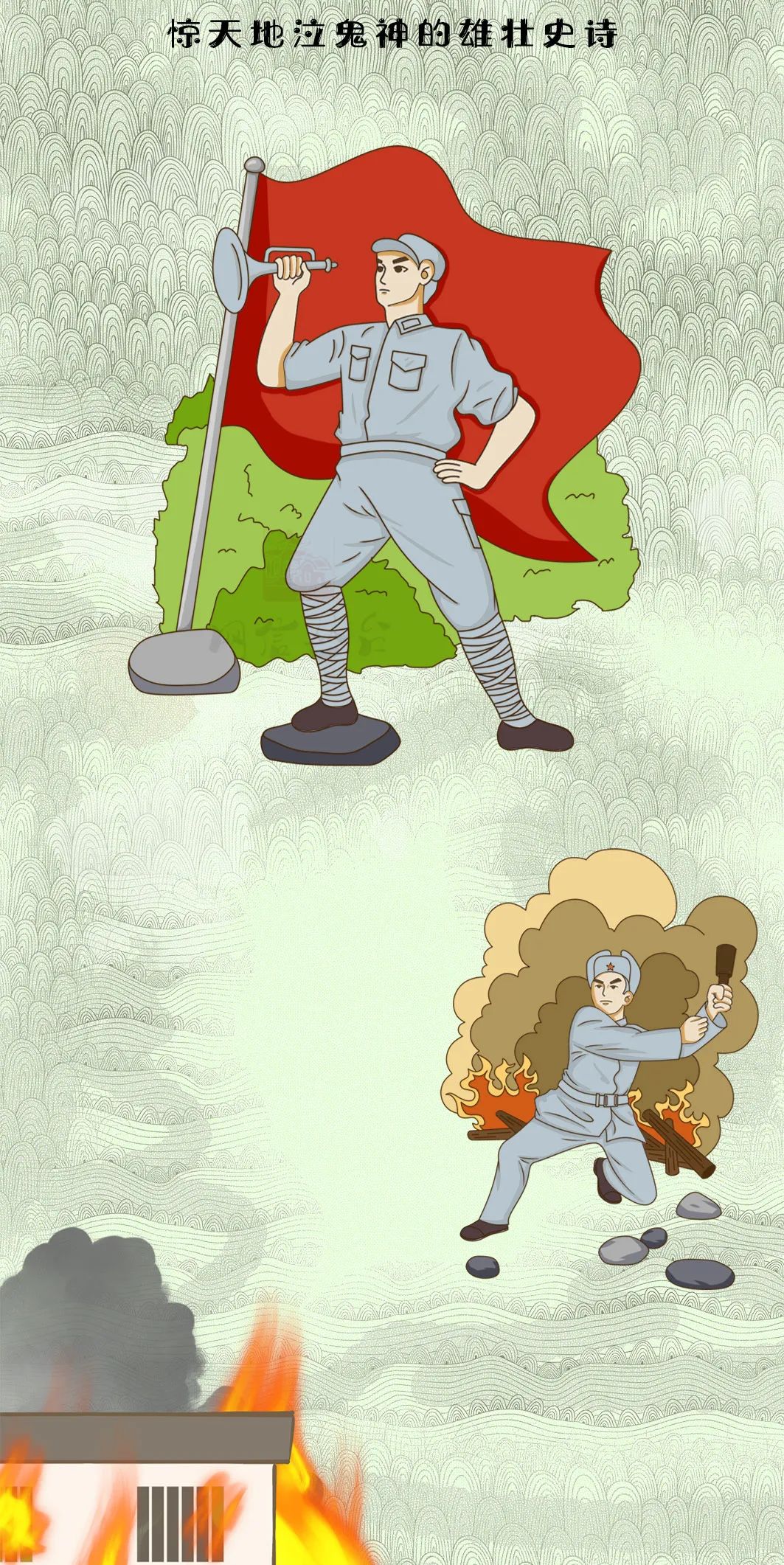 五四青年节源于中国1919年反帝爱国的"五四运动",五四爱国运动是一次