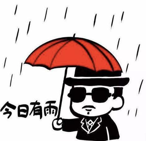 大反转福州马上要变天了