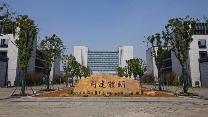 北大首批泰州两所学校进入基地名录
