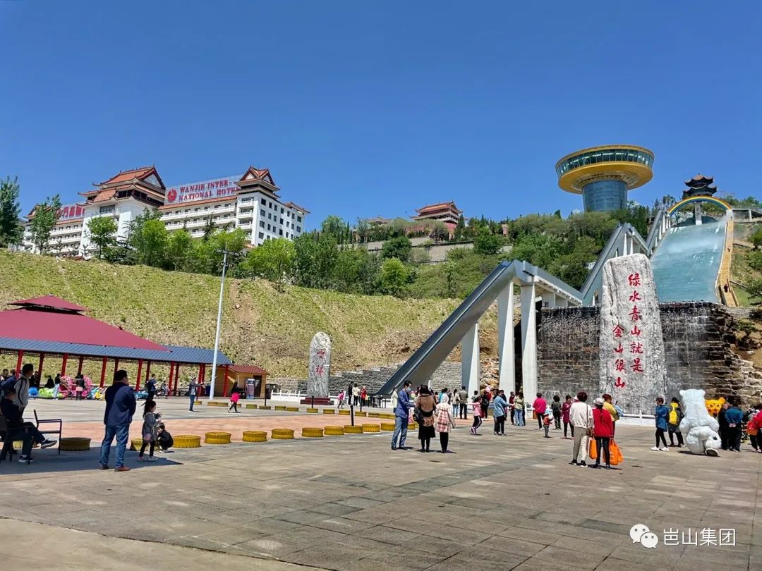 打卡博山岜山旅遊精彩紛呈