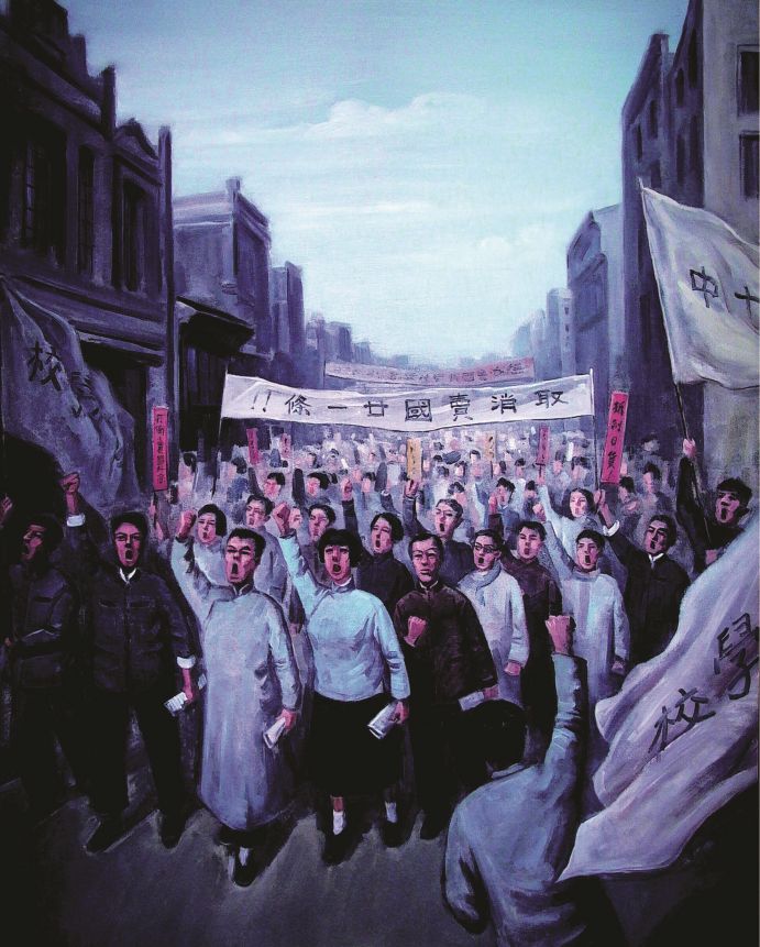 五四运动工人罢工图片