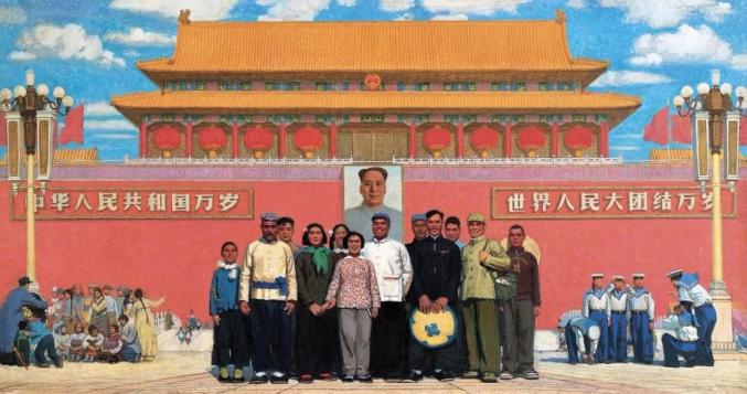 蒋兆和《中国人民站起来了》283×192cm 国画 1949年王文彬 《夯歌》