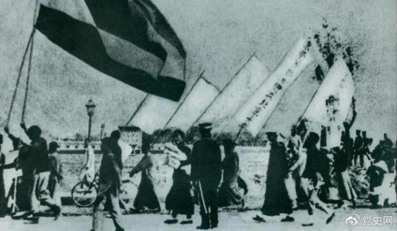 1919年5月4日,北京爆发学生反帝爱国运动.