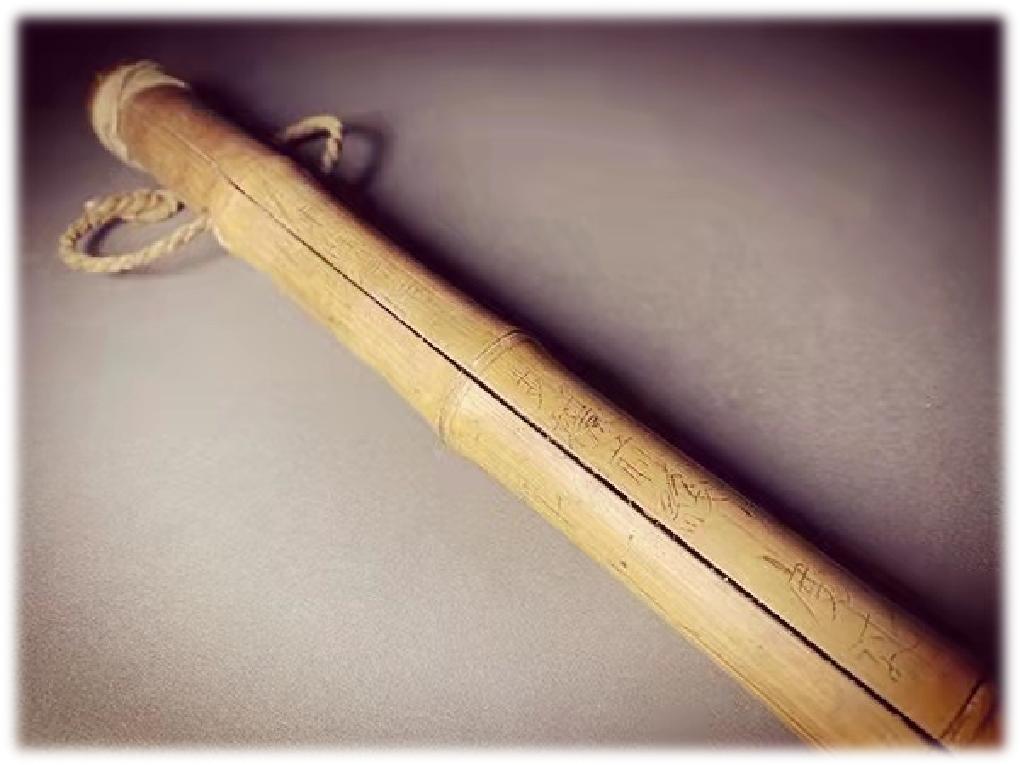 2021新时代61青年说第9期一根竹竿解开百年大党的胜利密码