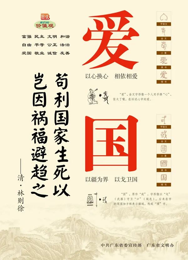 梅州一季度gdp_广东省城市2021年一季度GDP,中山回第八、粤东低迷、广州高增长