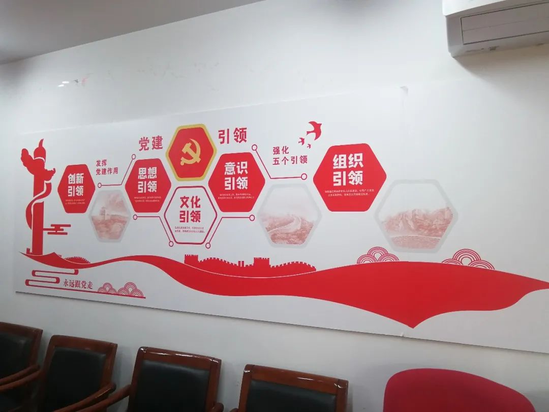 10年都办不成的事儿这个红色业委会成立两年全都解决了