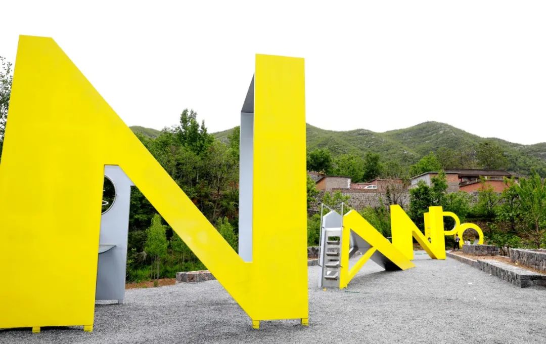 乡村┃我是大南坡我美来老村小馆喝一杯吧