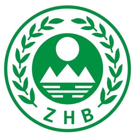 县区动态卧龙区委书记高贤信一行专题调研中央环保督察群众举报件整改