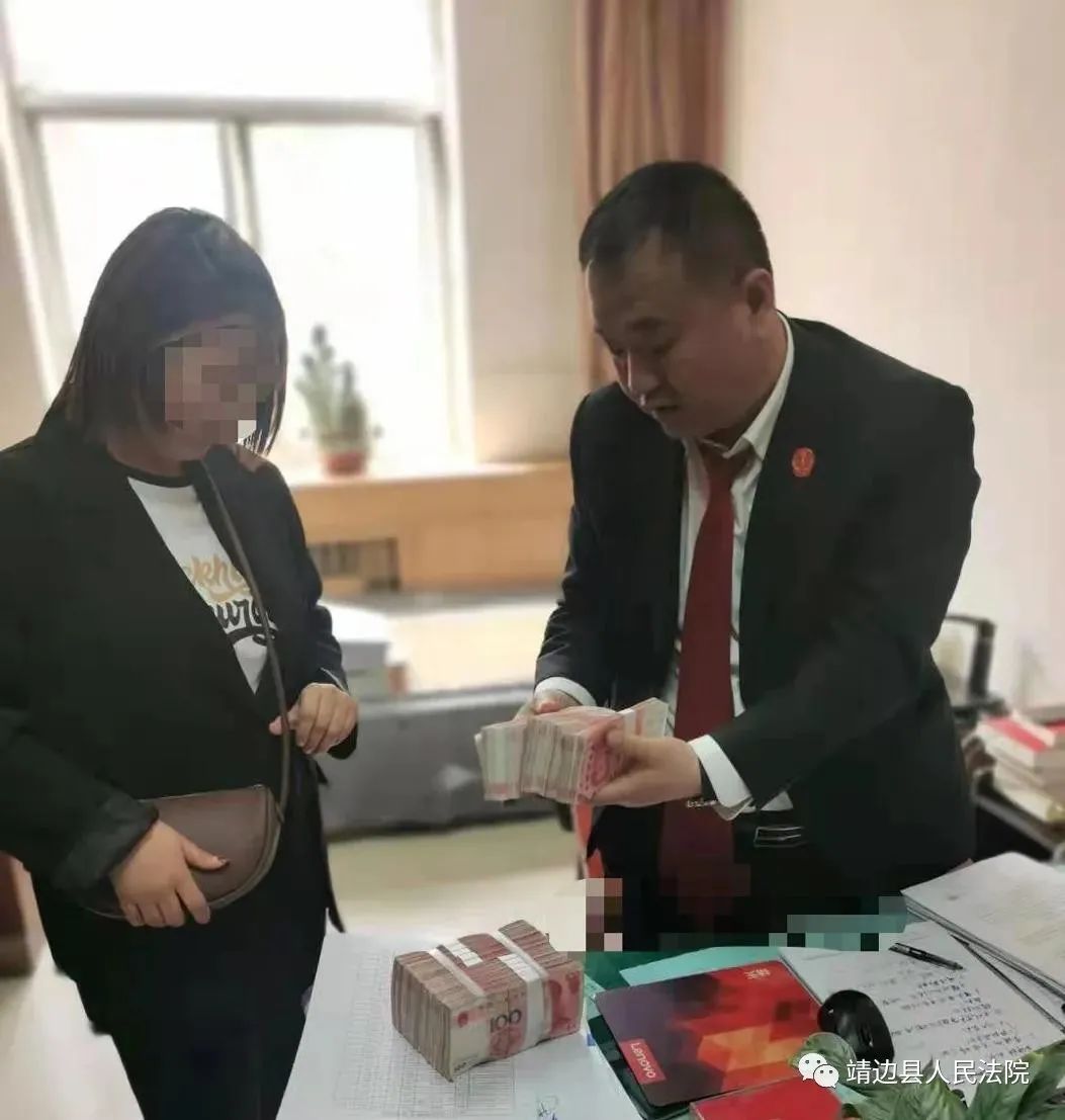 【我为群众办实事】女子全部积蓄被借走不还 靖边法院五日高效执行