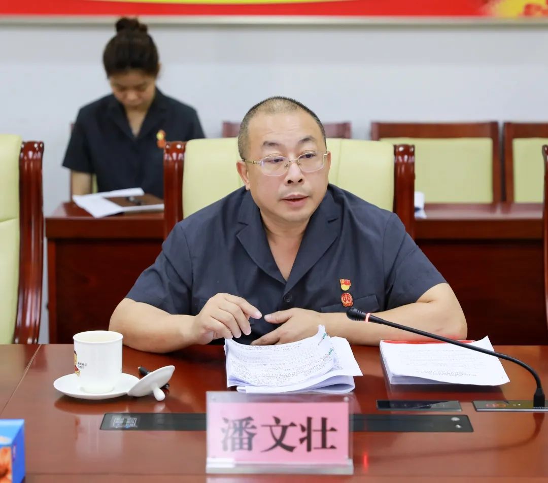 三亚市城郊人民法院召开政法队伍教育整顿查纠整改环节专题民主生活会