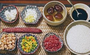 大寒：臘味糯米飯，乃知大寒歲