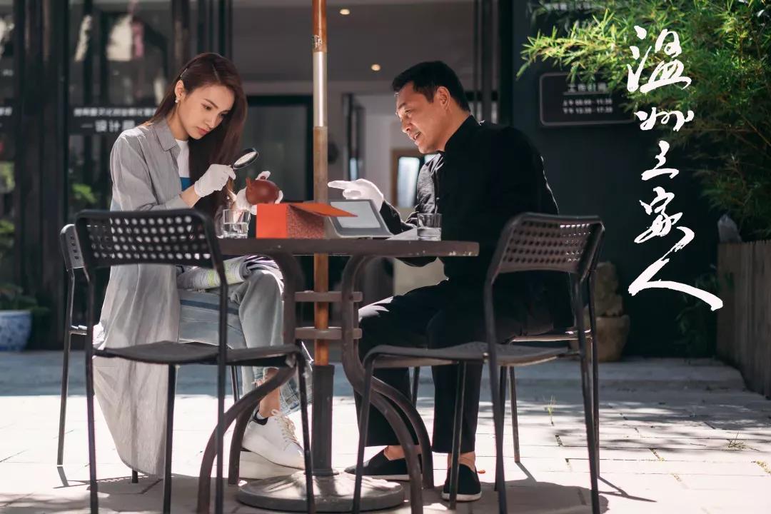 海内外温州人追剧温州三家人反响热烈