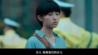 电影《我的姐姐》里，藏着太多中国女孩儿的一生