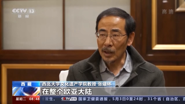 石圈,石阵等,被视为一种"纪念碑性"的地表建筑遗存,在世界史前考古中