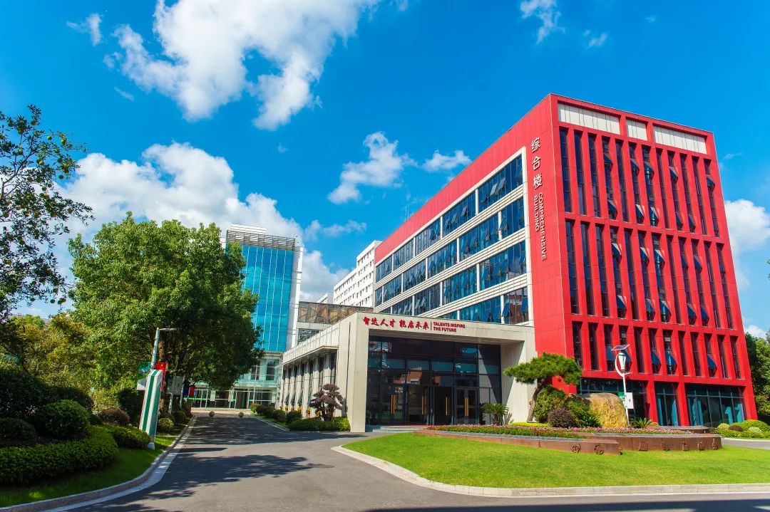 首届交大智慧能源创新学院本科高年级国家电投专项选拔开始啦