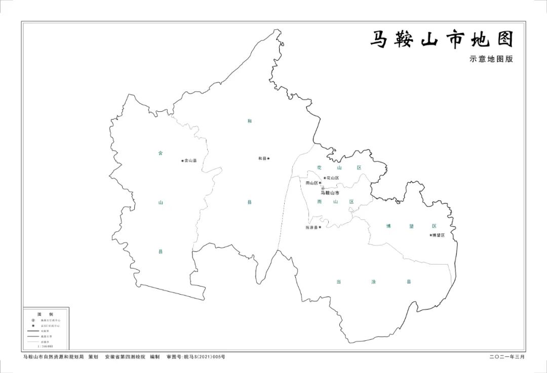 《马鞍山市地图-示意地图版》侧重于对全市行政区划的呈现汪德海市