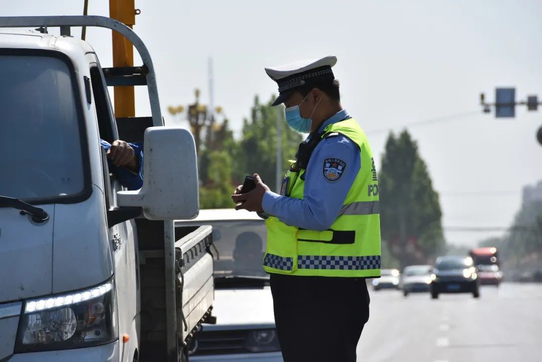 【节日我在岗】成安县大队全员在岗保障通