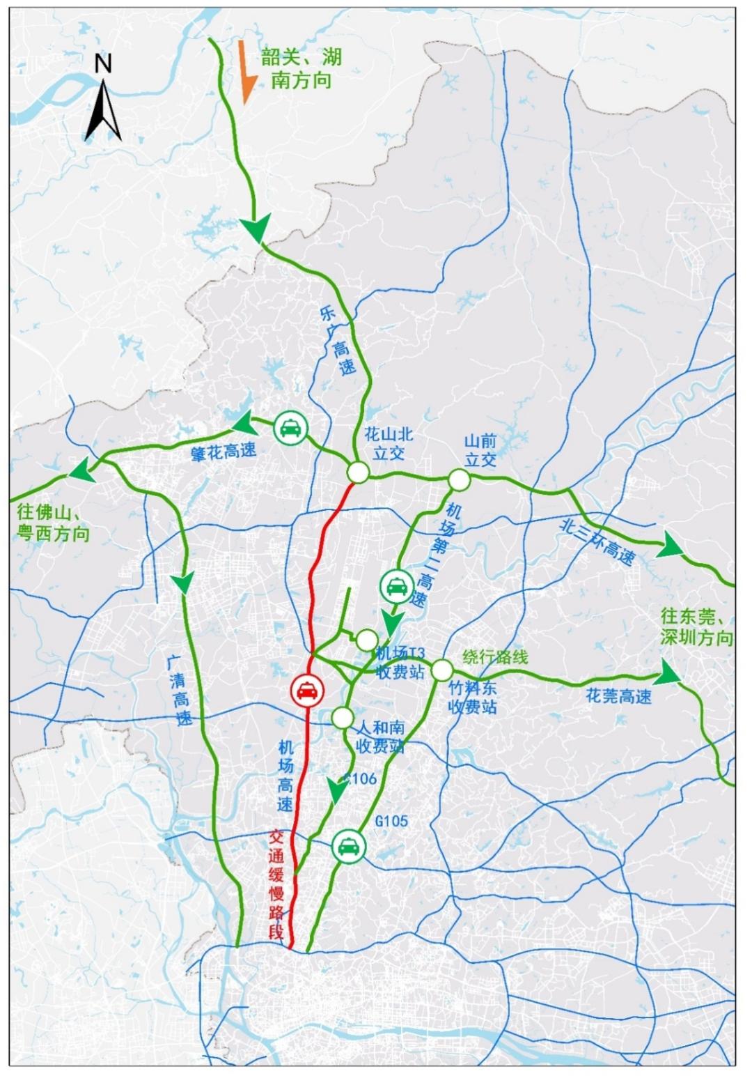 哈肇高速公路地图图片