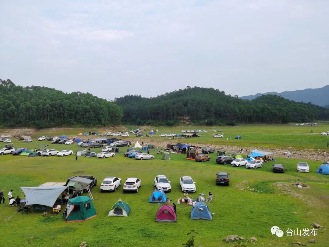 尋皇千島湖自駕遊台山中國農業公園