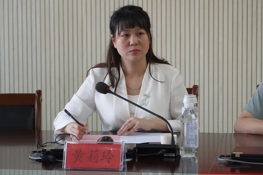 教育整顿 | 仓山区检察院召开队伍教育整顿第二次征求意见座谈会