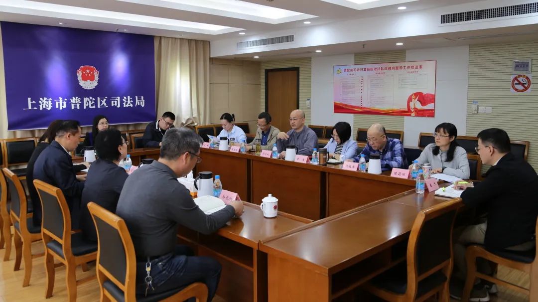 区人大常委会副主任姚军一行到区司法局调研指导工作