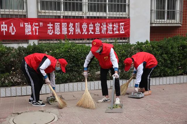 社区志愿者图片背影图片