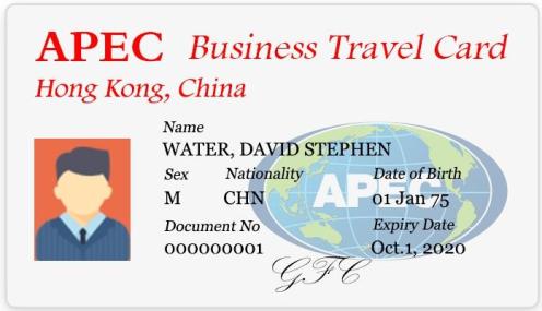 走出去贵州省企业人员apec商务旅行卡申办指南