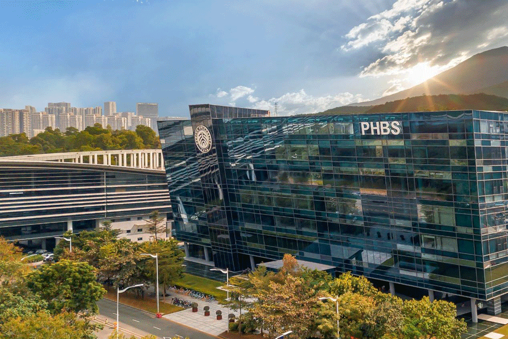 新青年来北大汇丰吧