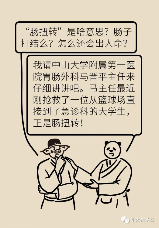 72.jpg