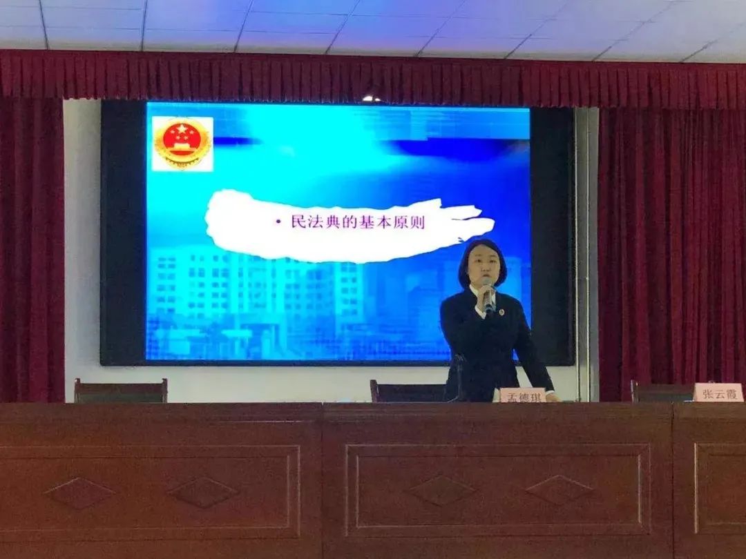 武清聚富荣