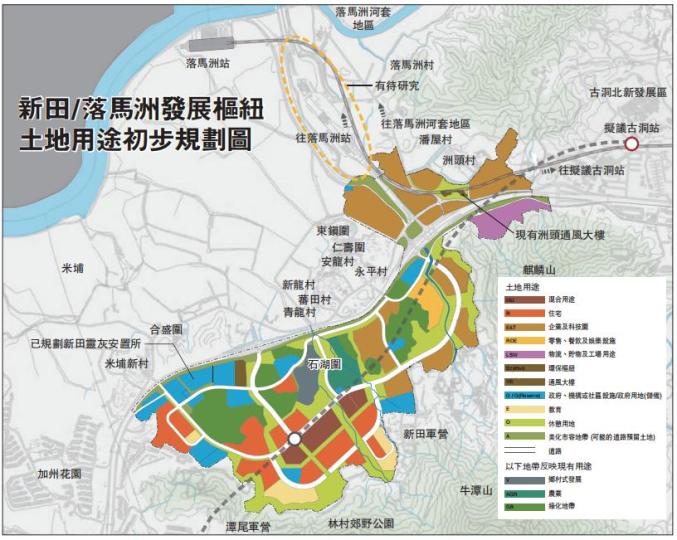 湾区融合风向标 香港要在深港边境打造卫星城